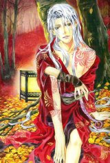 BUY NEW wei liu - 63954 Premium Anime Print Poster